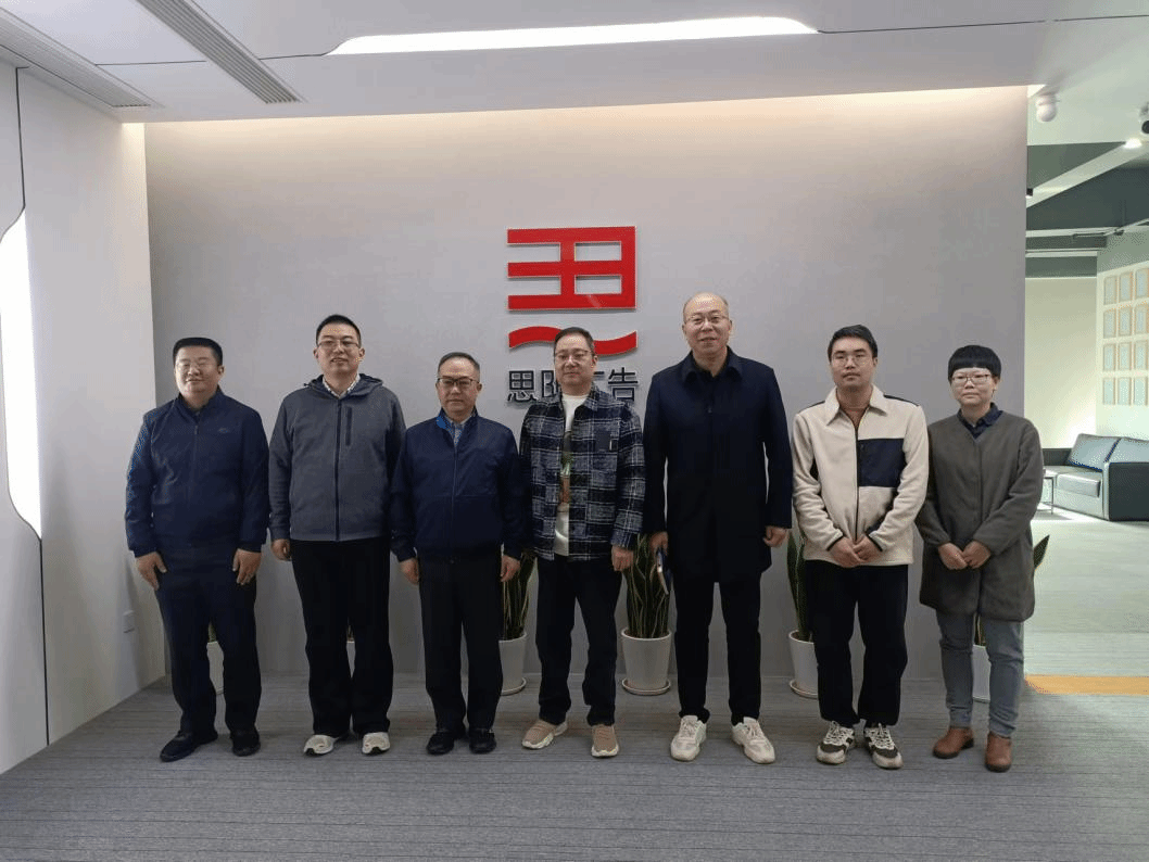 訪企調研問需求，拓崗合作促就業——數字媒體技術、大數據專業開展企業調研